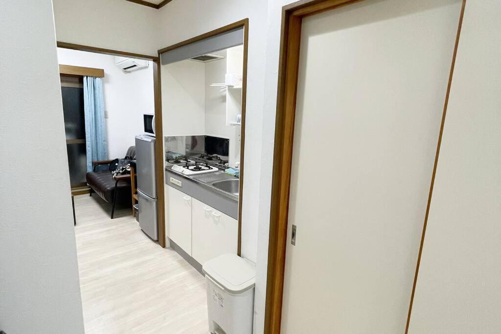 Rainbow House Appartement Ōsaka