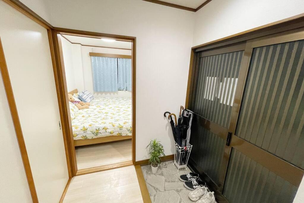 Rainbow House Appartement